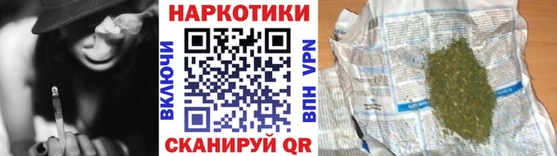 Наркошоп купить ГАШ  Alpha PVP  Меф мяу мяу  MDMA  КОКАИН  Истра