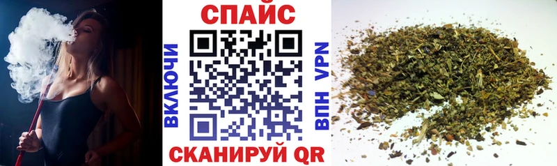 Купить  Истра  Бутират BDO 