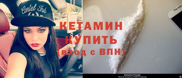 тгк Заводоуковск