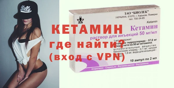 индика Заволжск