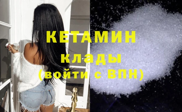 индика Заволжск