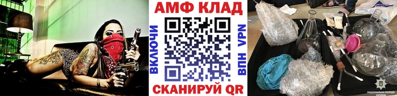 Купить  Истра  Метамфетамин витя 